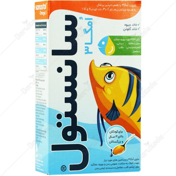 شربت سانستول امگا3