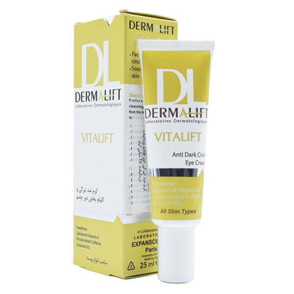 کرم ضد تیرگی دور چشم ویتالیفت درمالیفت مناسب پوست های خشک و خیلی خشک Dermalift Vitalift